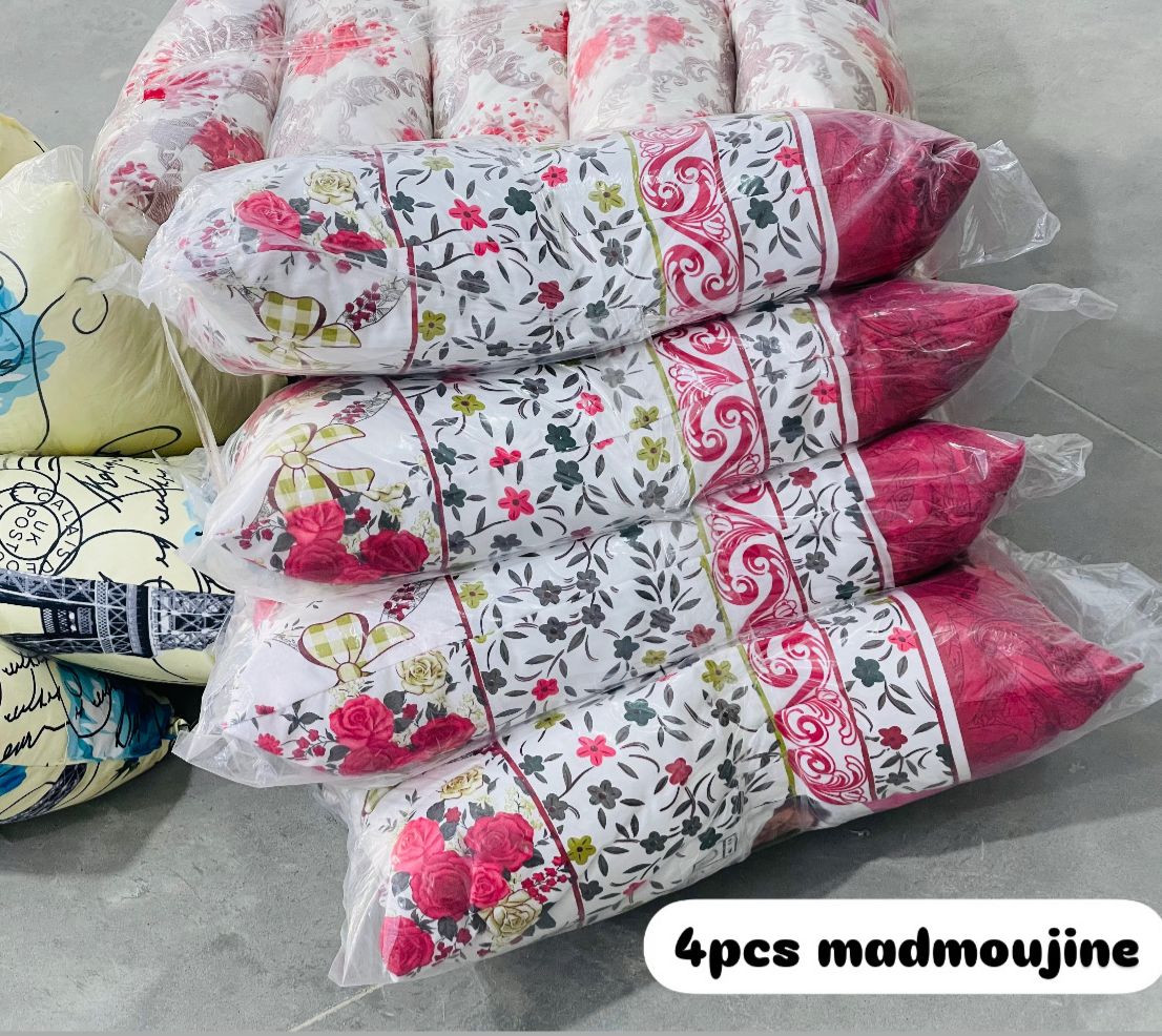 Pack 4 pièces مخادد