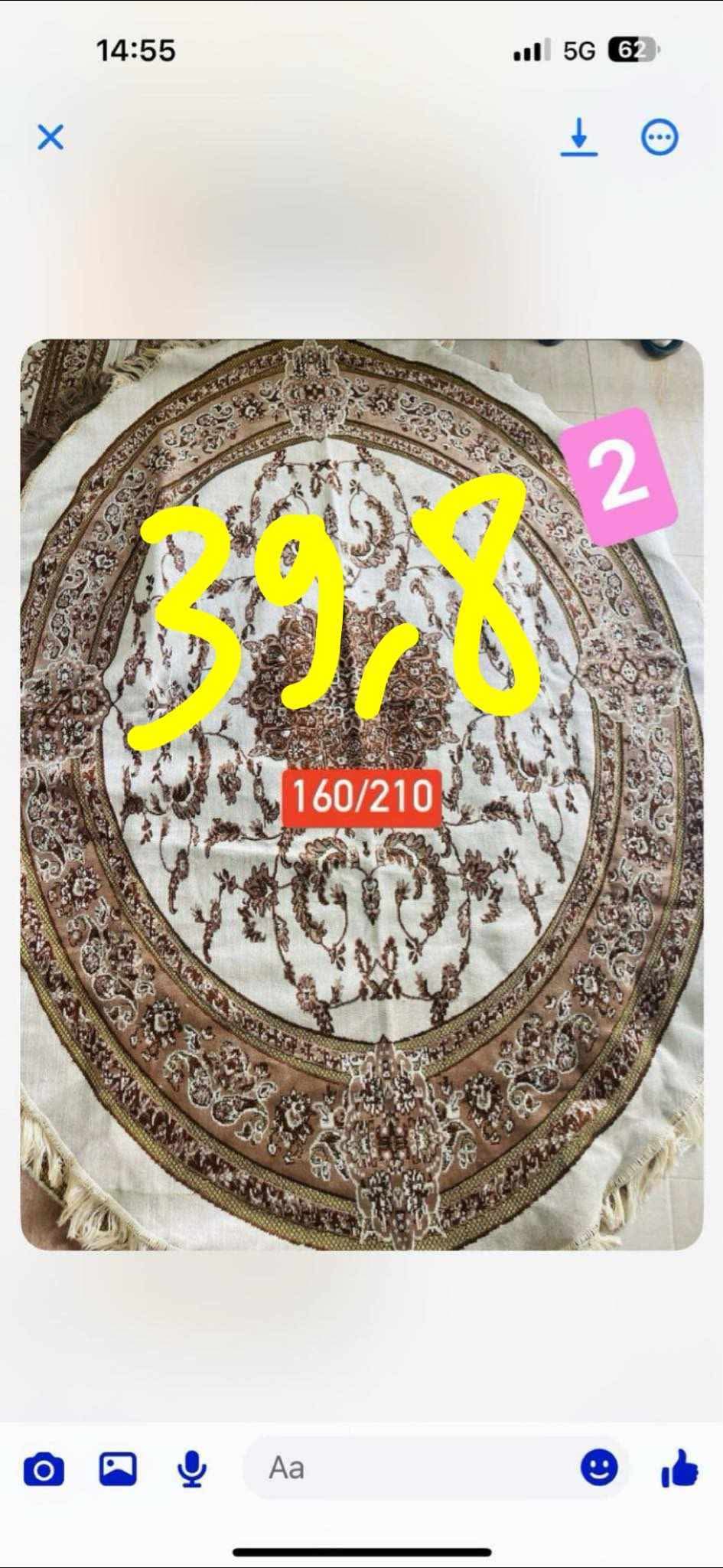 Tapis ovale 160/210cm