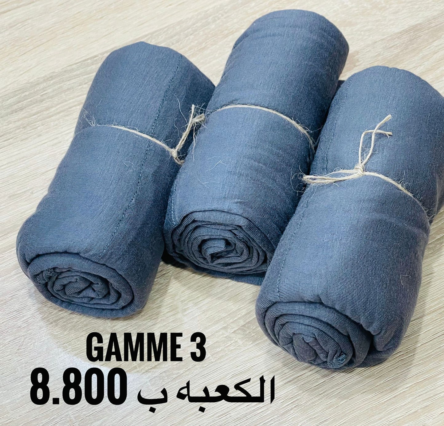 Foulard Hijab Gamme 3 /1.80/0.80cm