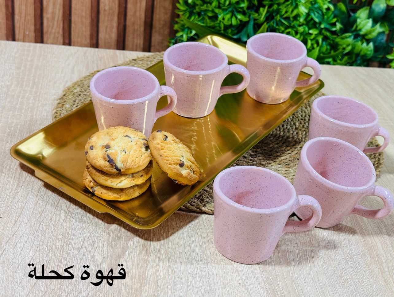 Pack Plateau + 6 Tasses café turc