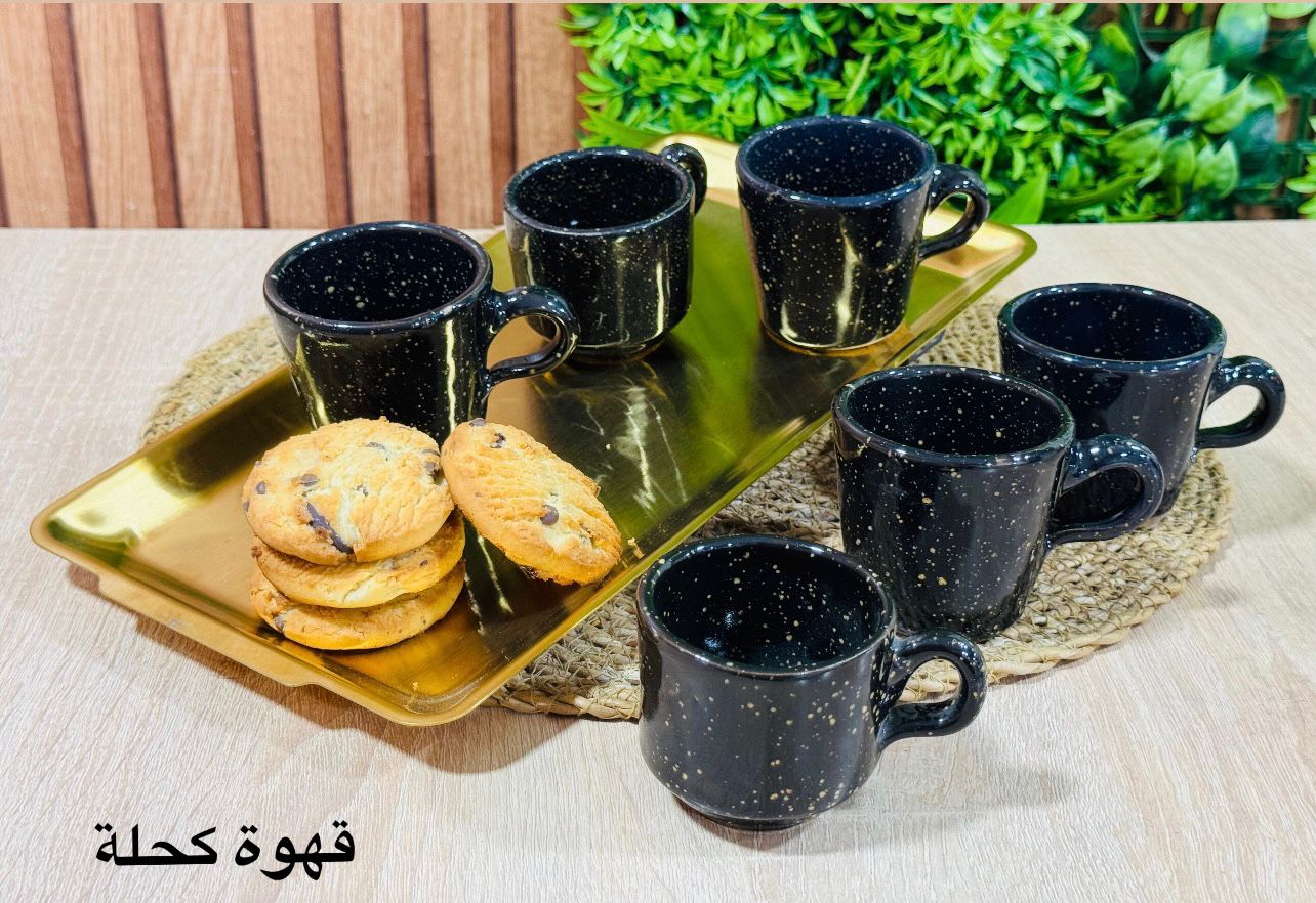 Pack Plateau + 6 Tasses
