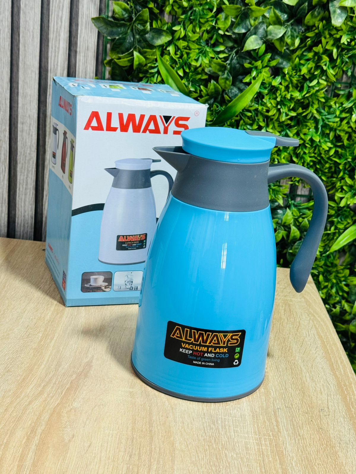 Thermos مدموج