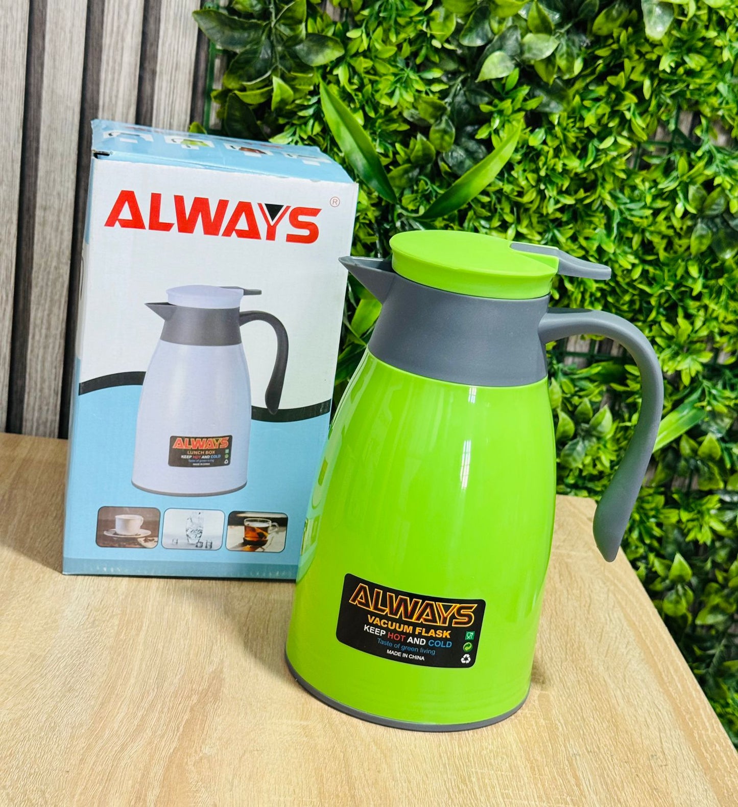 Thermos مدموج