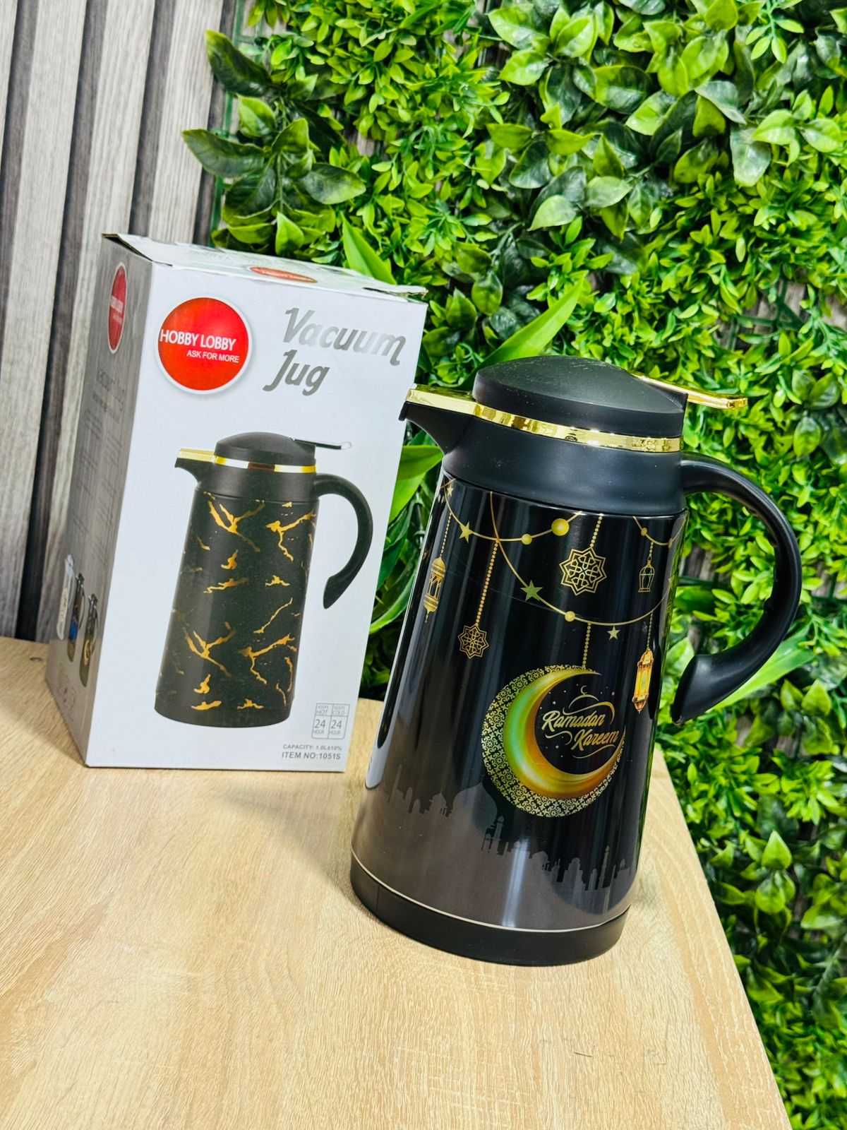 Thermos مدموج