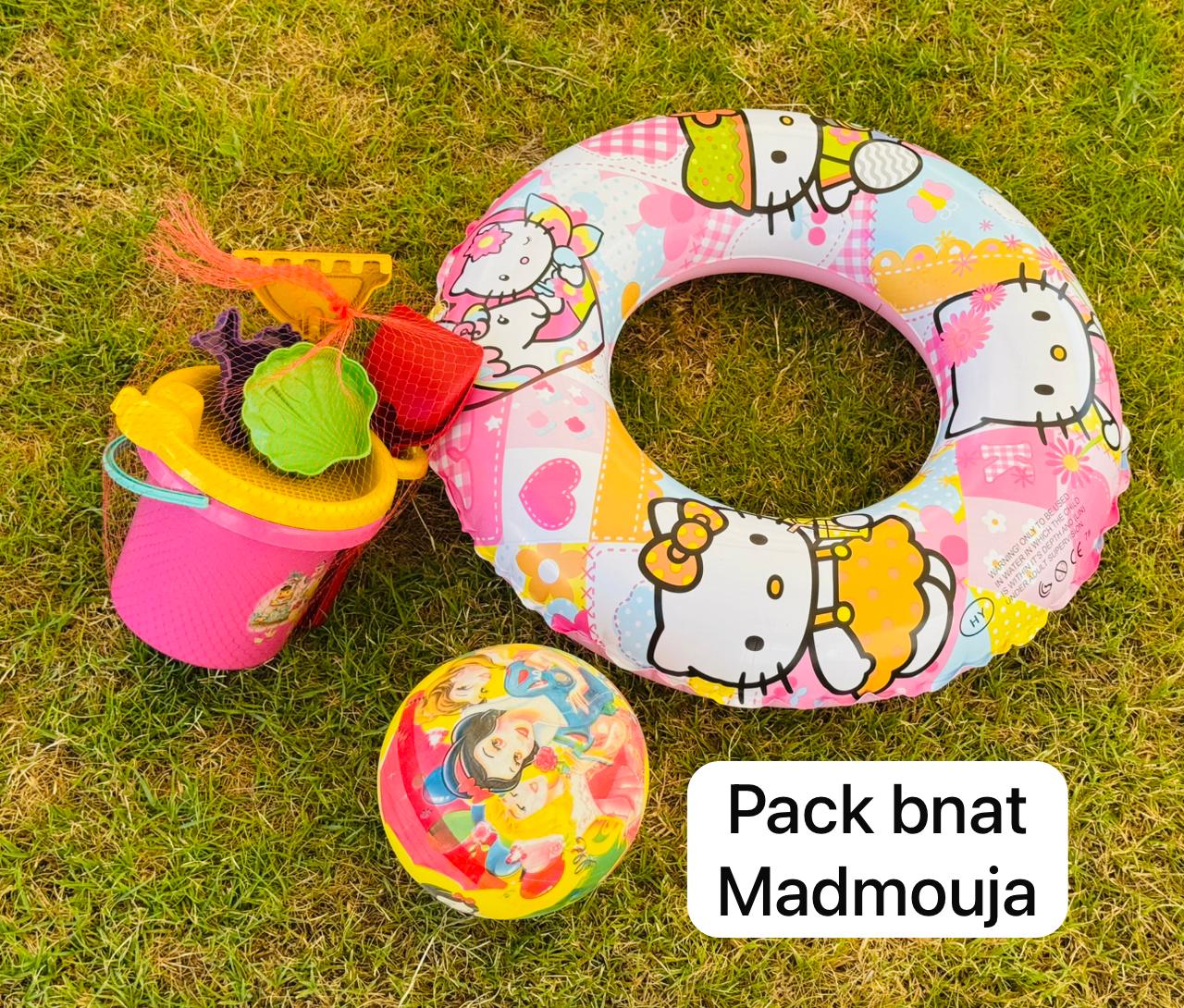 Pack Seau de plage avec accessoires de plage + Bouée 60cm + ballon بنات مدموجة
