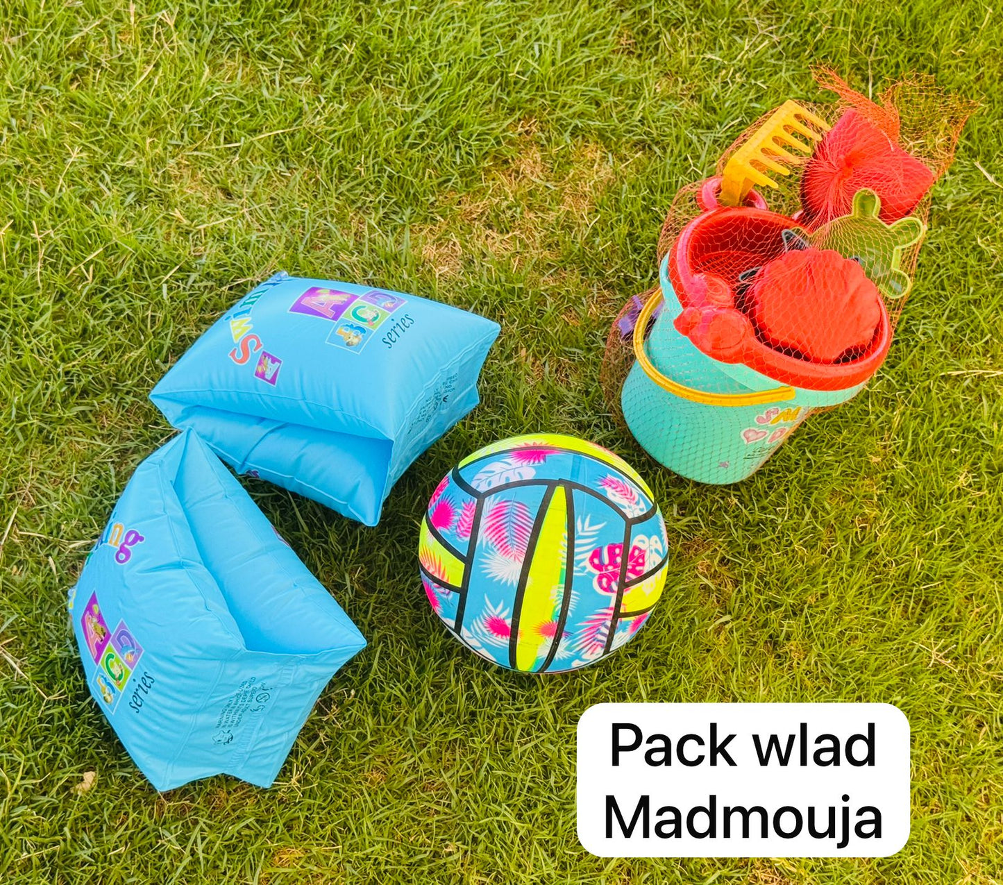 Pack مدموجة اولاد