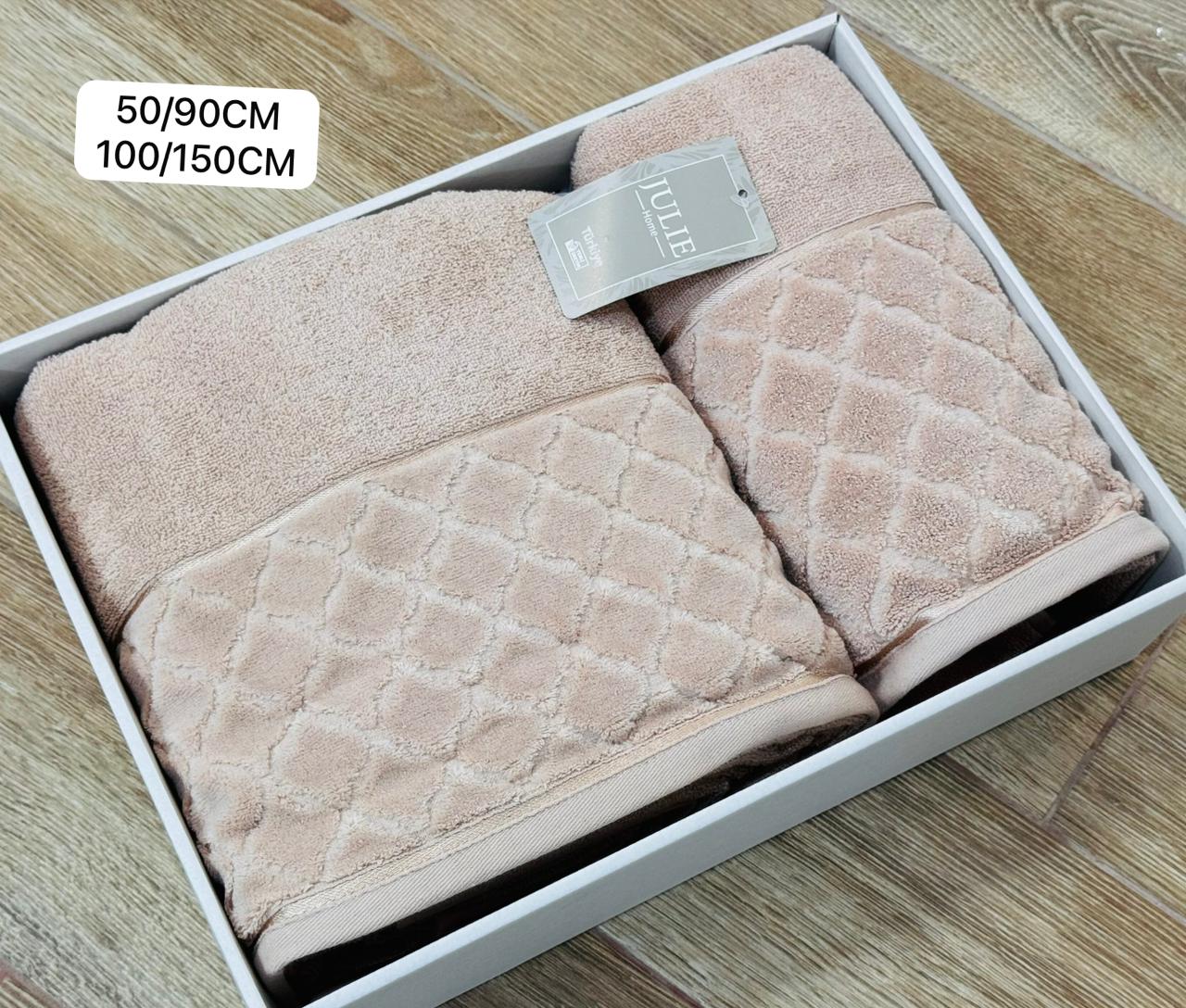 Lot de 2 Serviettes de bain