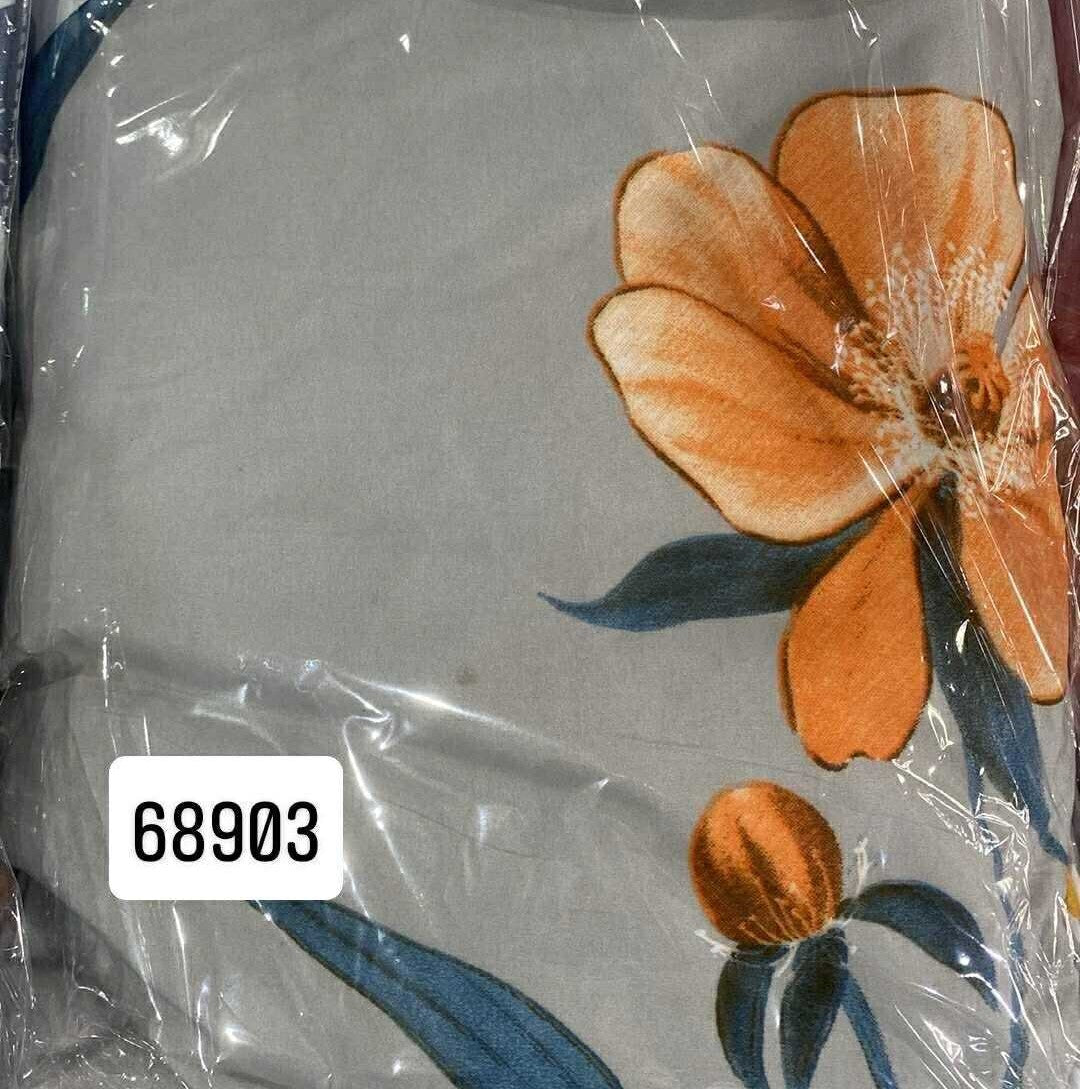 Drap Housse 2 places 230*240/200*220/75*55*2