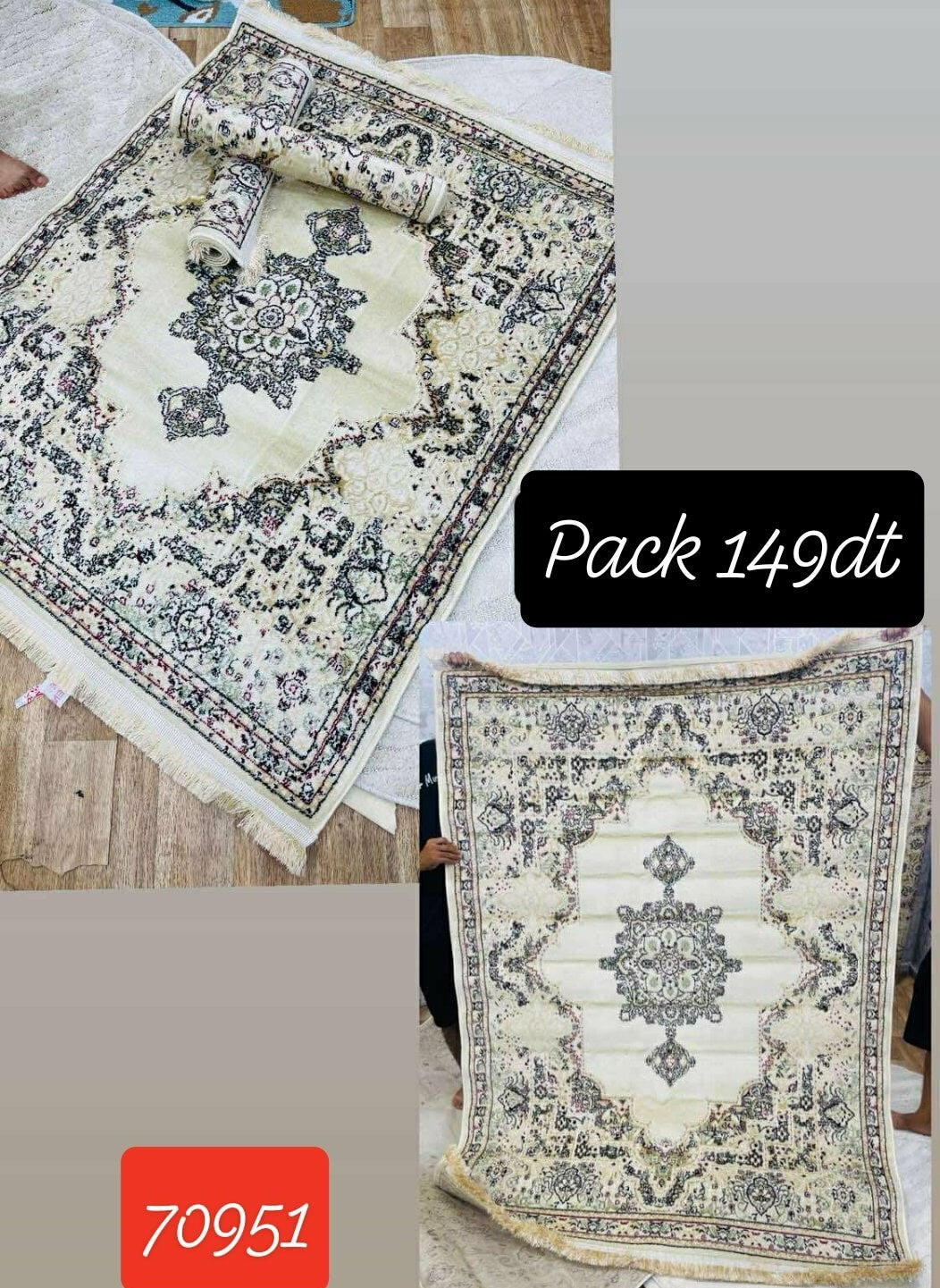 Pack 3 pièces +salon