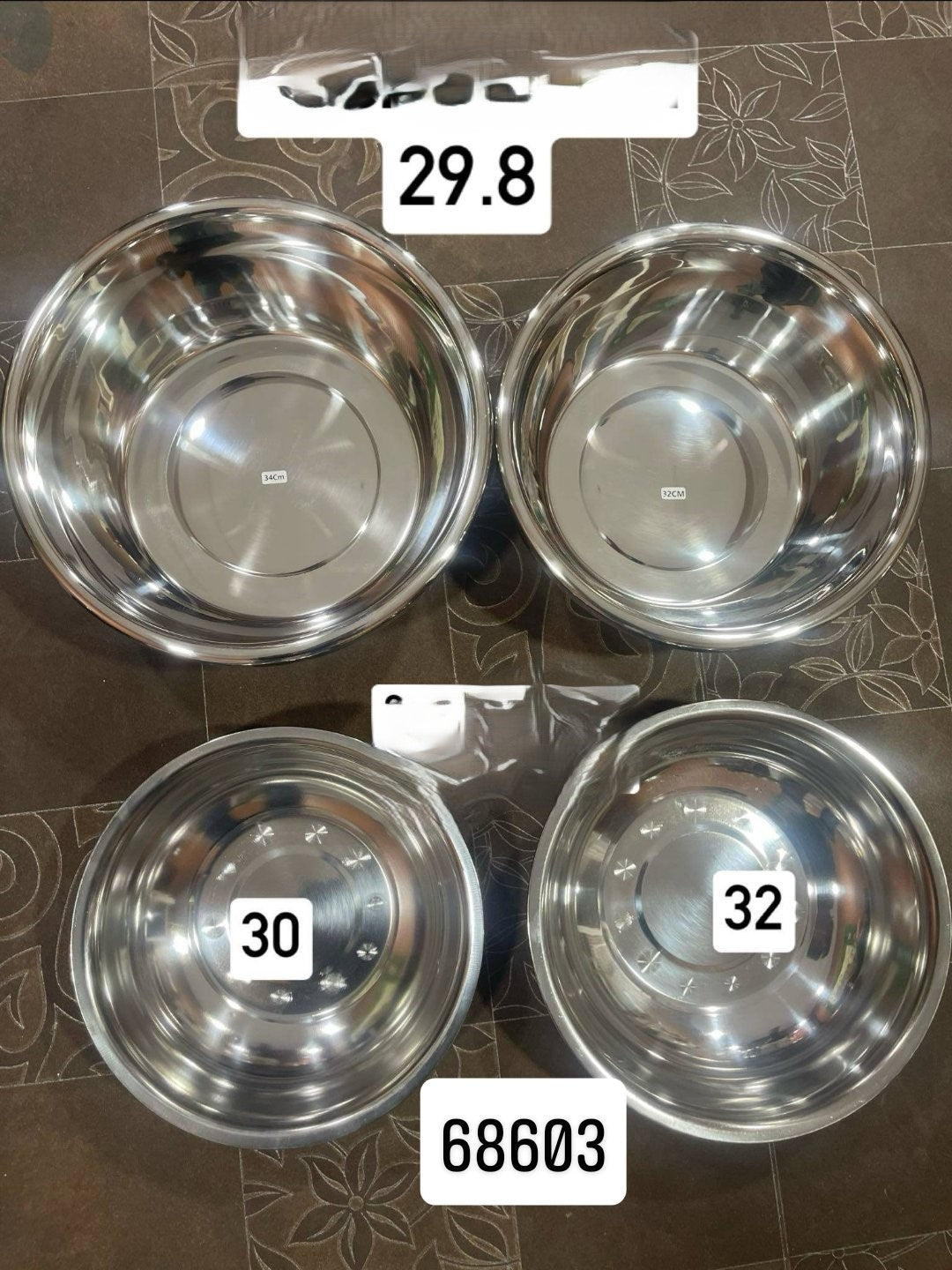 pack سواني 4 pièces