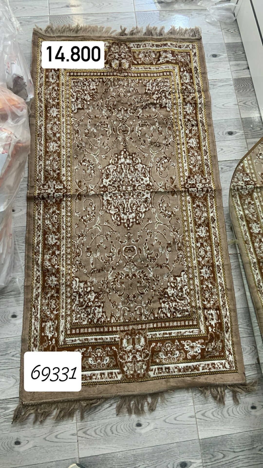Tapis 1 pièce