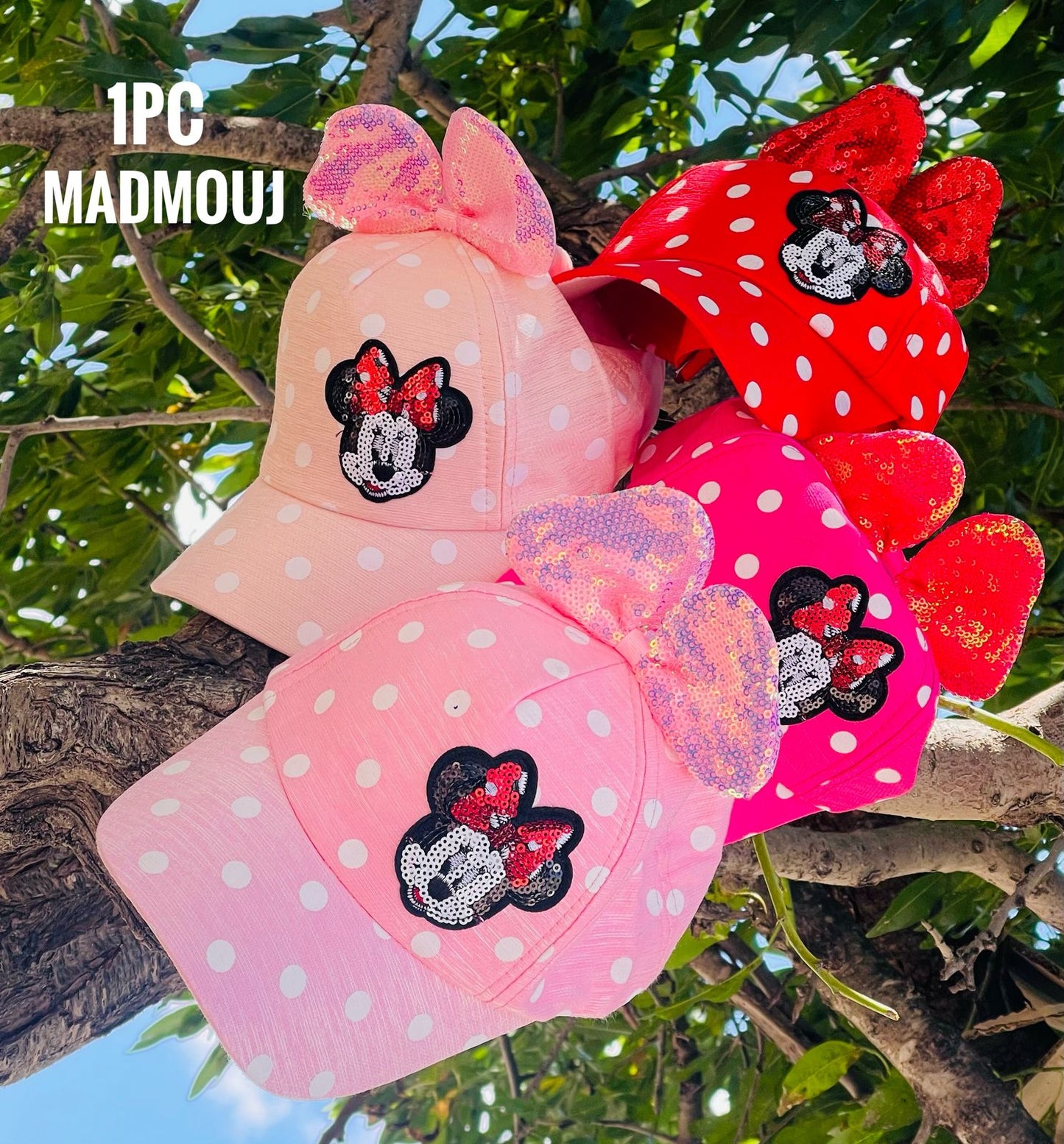 Chapeau مدموجين