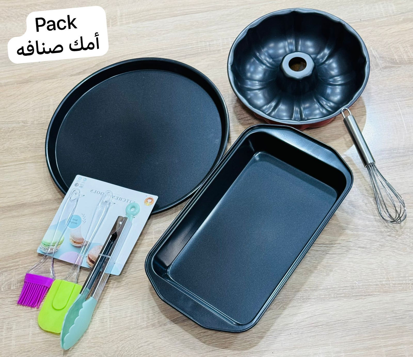 PACK 7 pièces