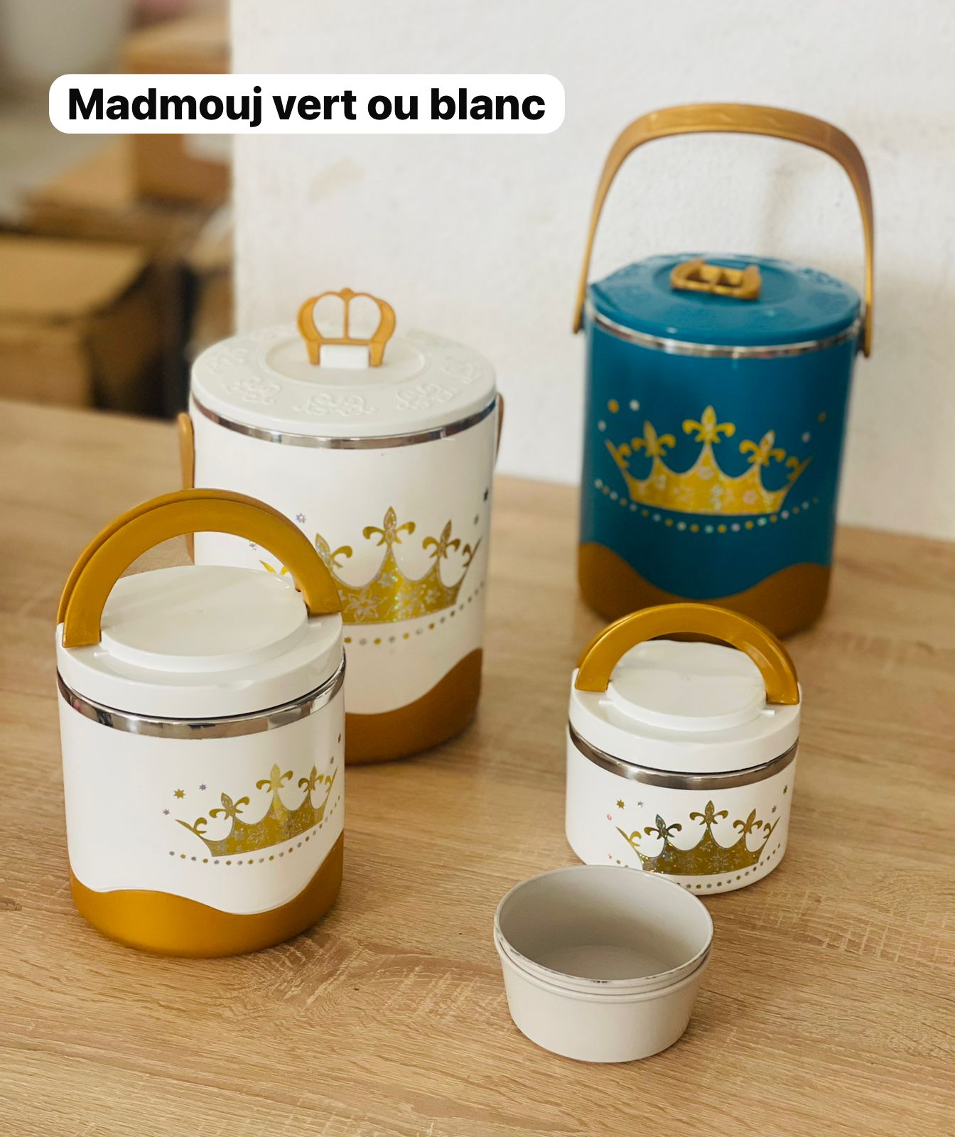 Thermosمدموجين