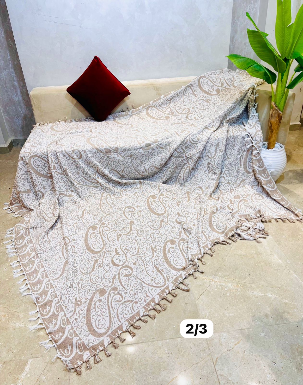 Jeté de Canapé 2/3m خط عربي beige