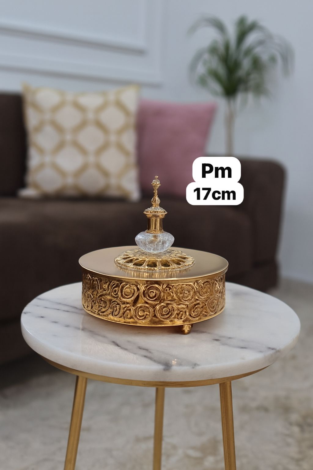 Bonbonnière P.m 17cm النقشة مدموجة