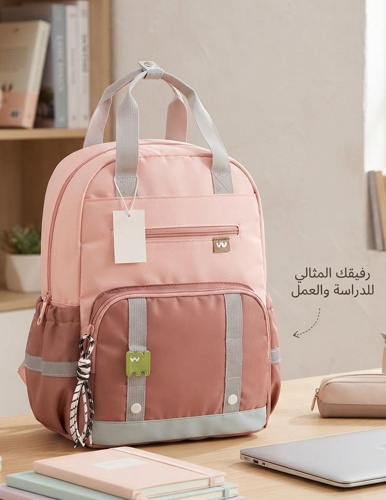 cartable
