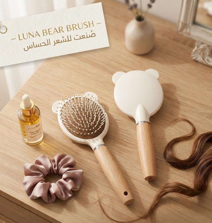 Brosse cat