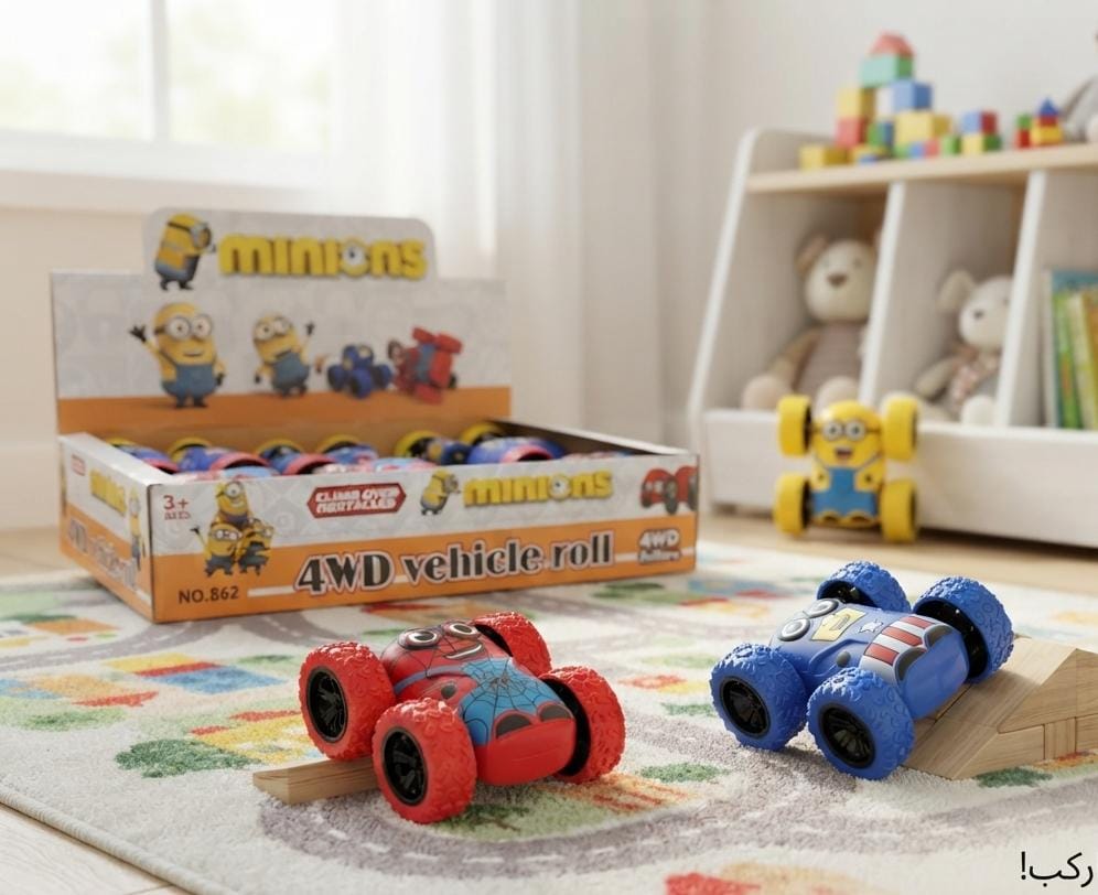 mini voiture 1 pcs