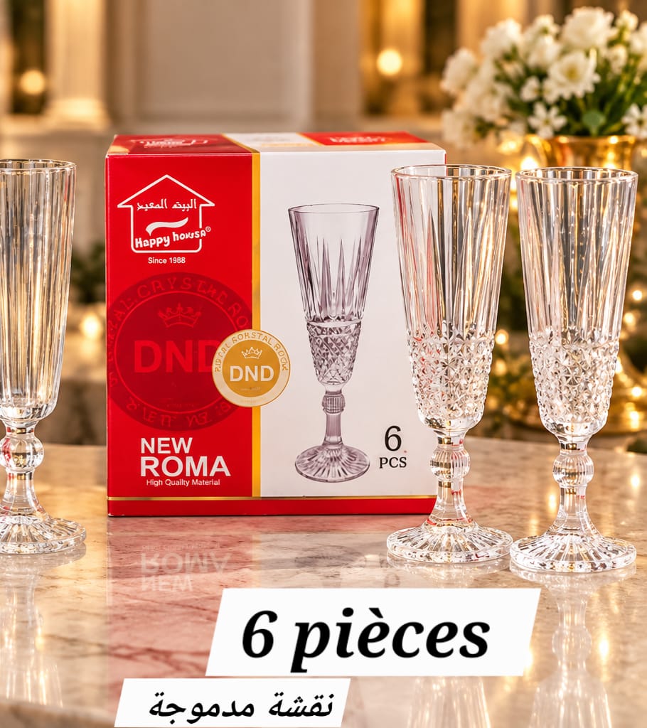Service de Verres à Jus en Verre 6 Pièces مدموج