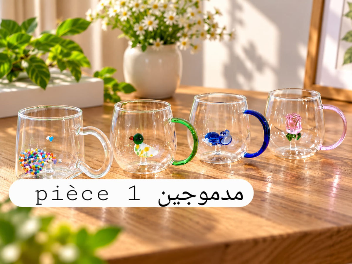 mug 1 pièce مدموجين