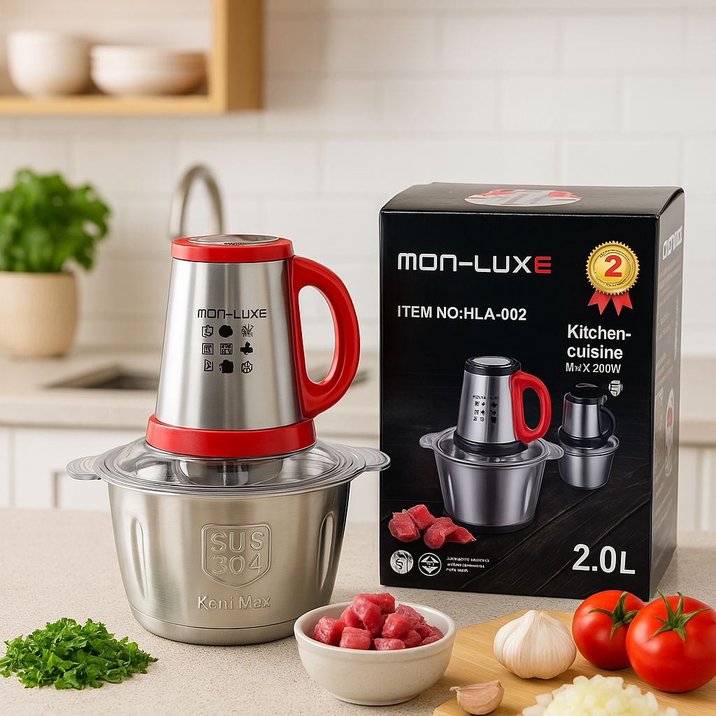 Hachoir Mon Luxe 2L آلة رحي كهربائية