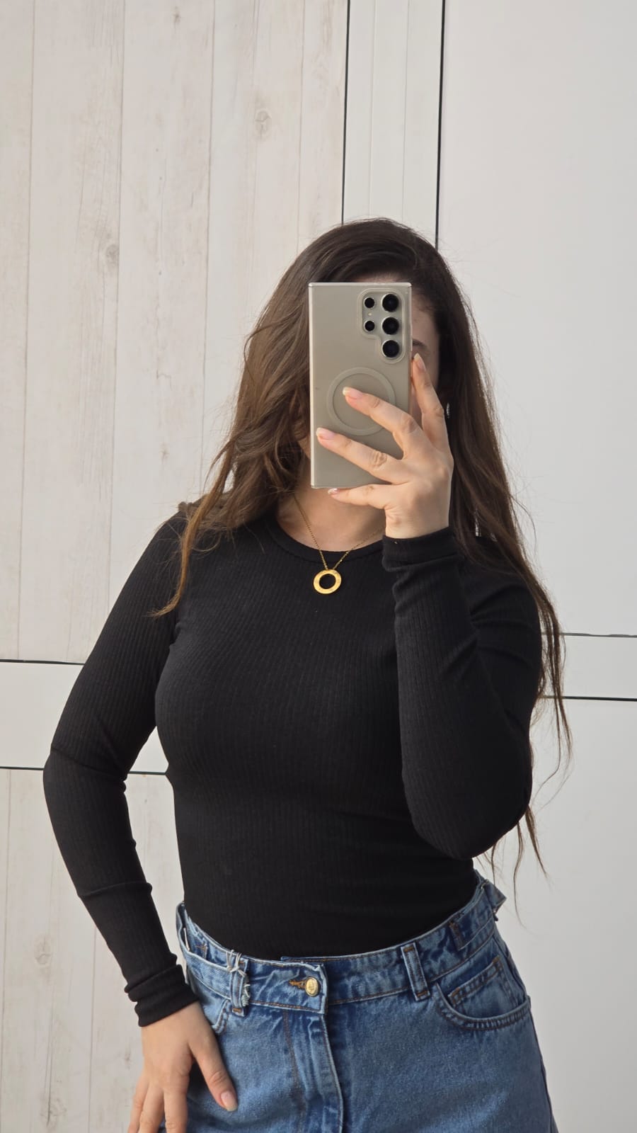 Pull Basique
