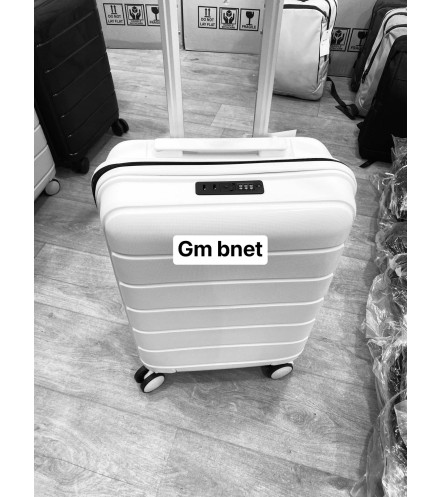 - Valise Gm الوان مدموجة