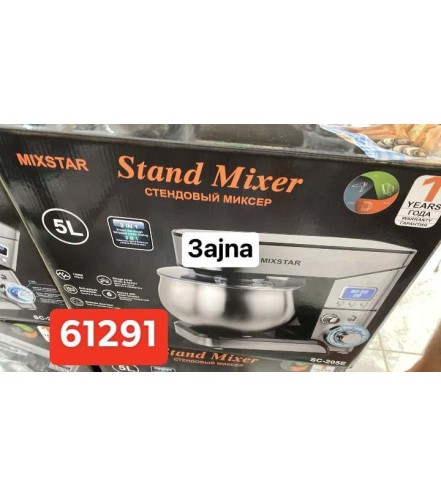 - عجانة stand mixer