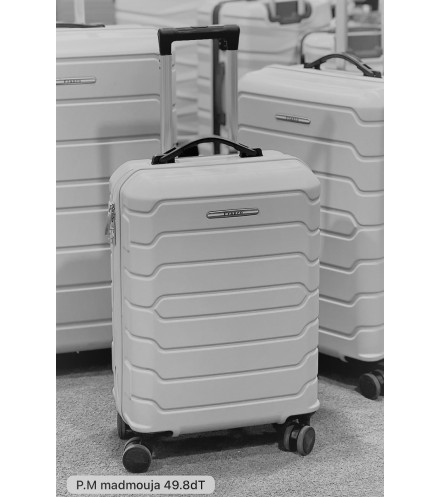 - Valise PMبدون اختيار الالوان