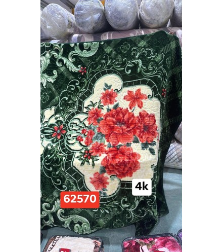 - Couverture 2p 4 kilo