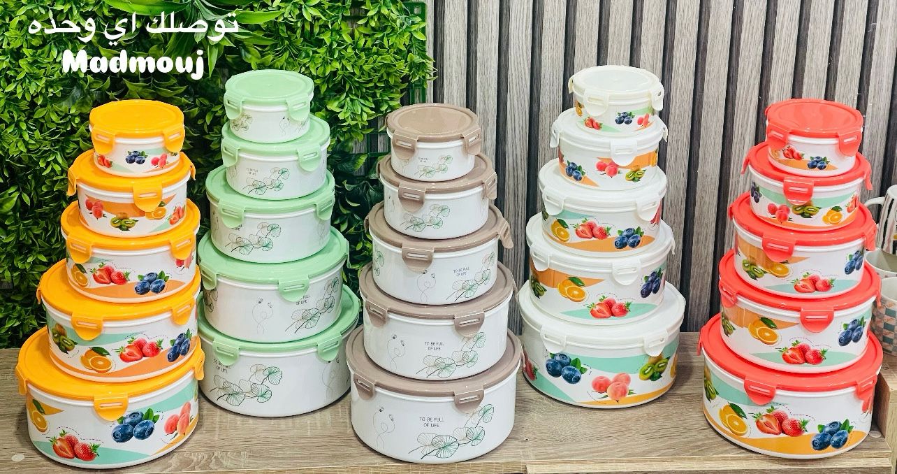 Set de 5 boîtes مدموجين