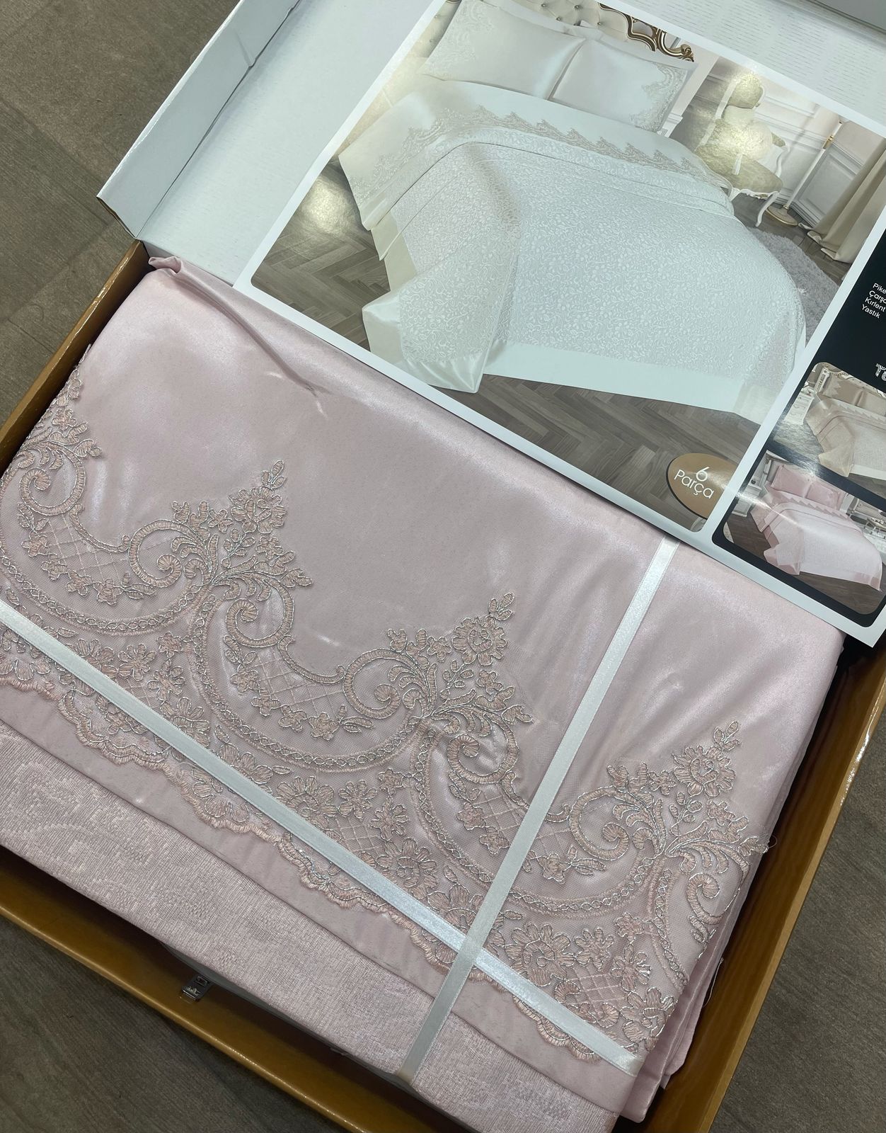 Parue de lit فرش rose