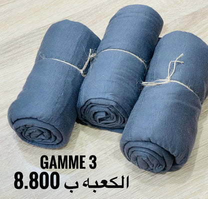 Foulard Hijab Gamme 3 /1.80/0.80cm
