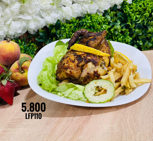 Assiette Plat   صحن مشوي