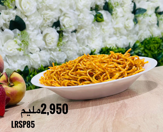 Assiette rond   صحن غارق مدور