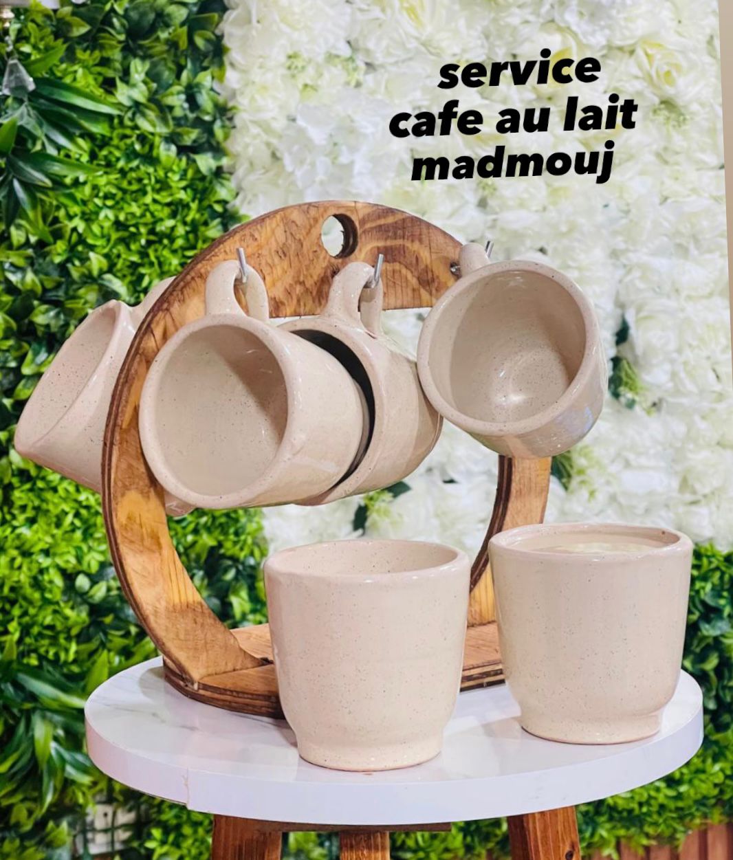 PACK service à café au lait  + support en bois كيسان الاوان مدموجة