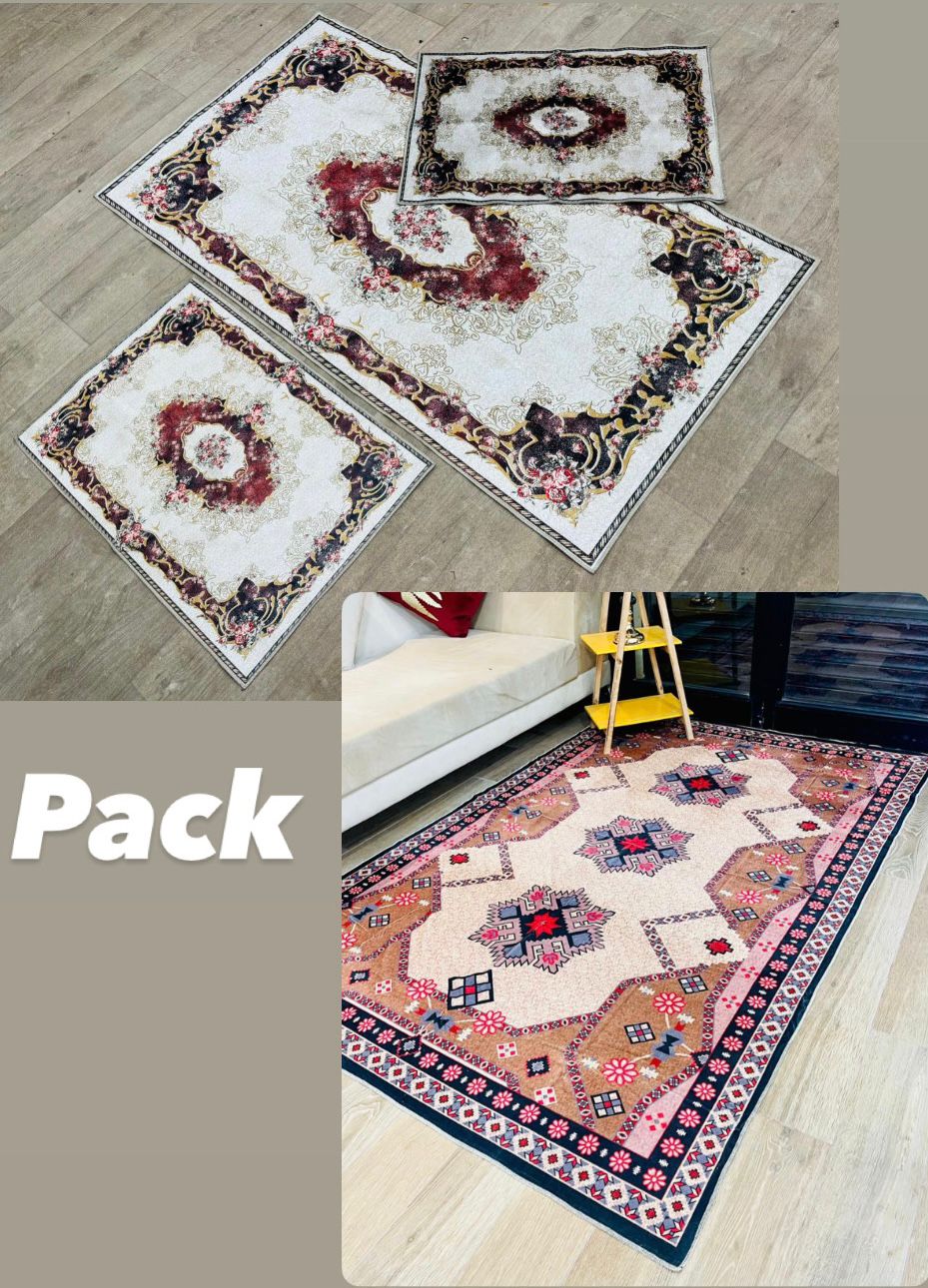 Pack /  3 pcs زربية خفيفة+زرابي