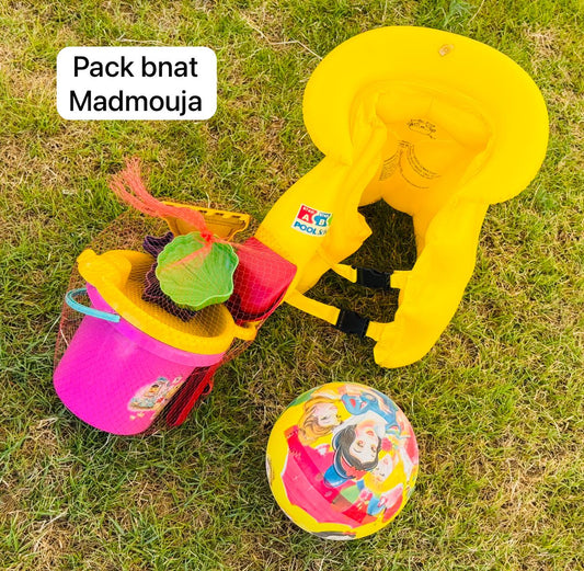 Pack plageمدموجة  بنات  Seau de plage avec accessoires de plage + ballon + Gilet