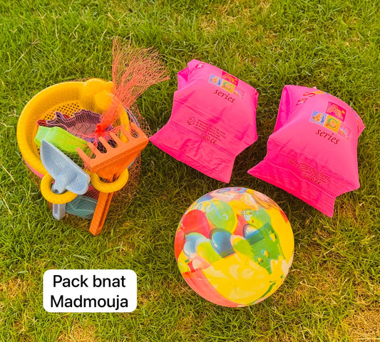 Pack  مدموجة  بنات