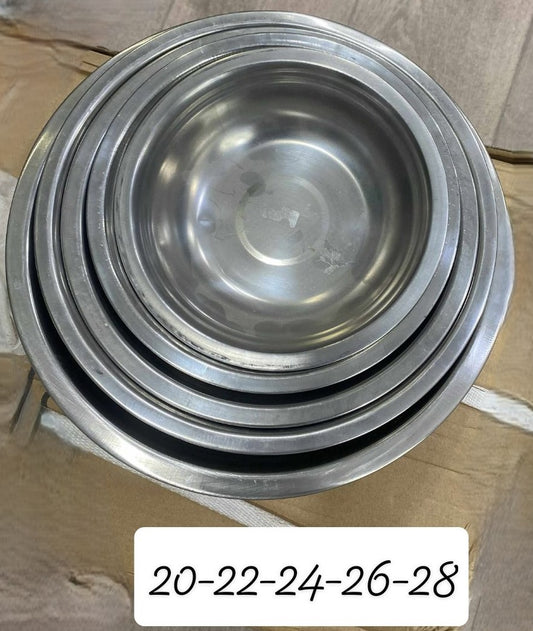 شقايل 5 pièces