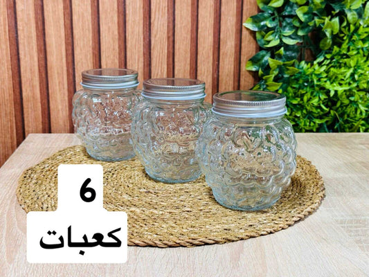 6 pièces boitte en verre