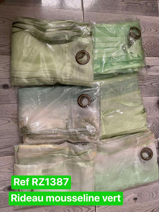 Rideau 1  panneau مدموج