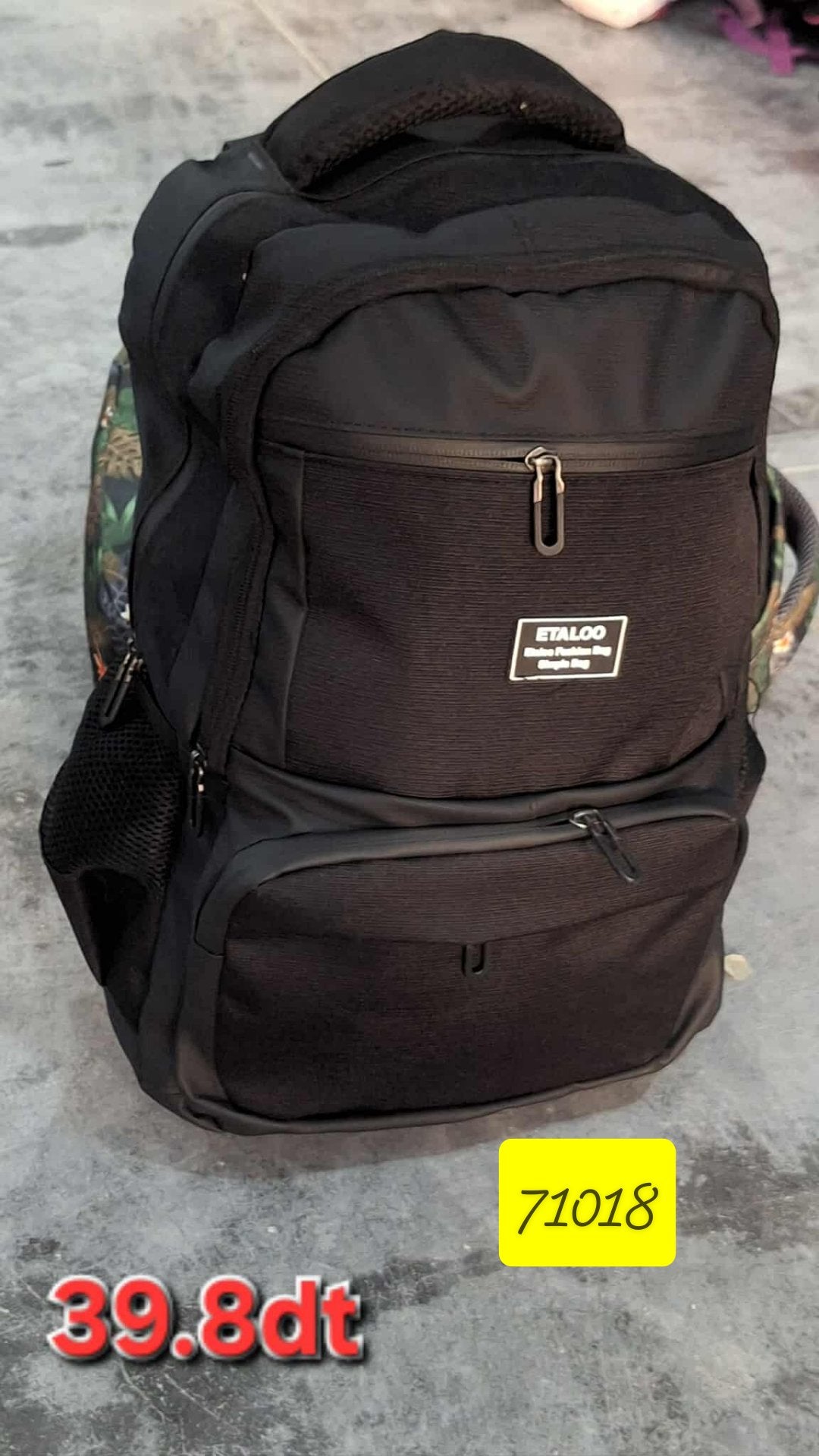 cartable