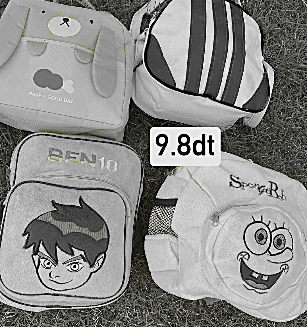 Pack Kids 2 pcs مدموجين
