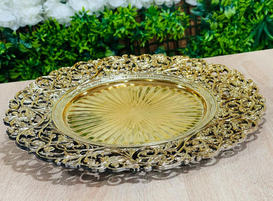 Plat / plateau 1 pièce نقشة مدموجة