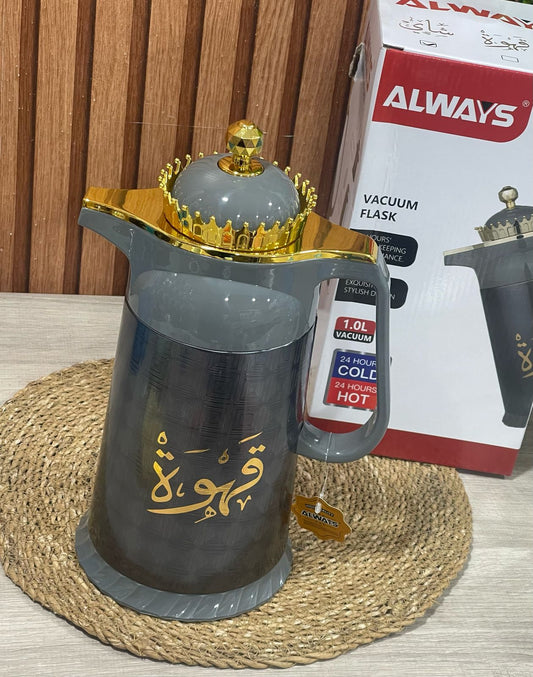 thermos 1 lL