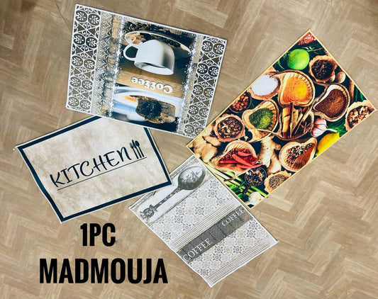 Tapis 1 pcs مدموجة