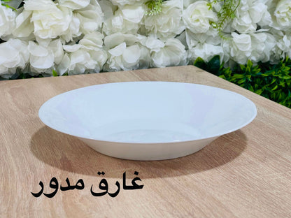 Assiette rond   صحن غارق مدور