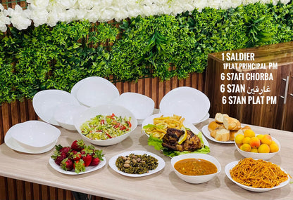 service carré 20 pièces سرفيس مربع